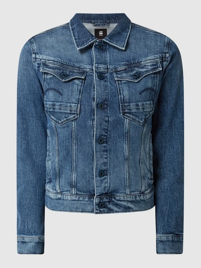 G-Star Raw Jeansjacke Mit Stretch-Anteil Modell 'Arc' - Jeans 2 G-Star Raw Jeansjacke Mit Stretch-Anteil Modell 'Arc' - Jeans – Bild 2