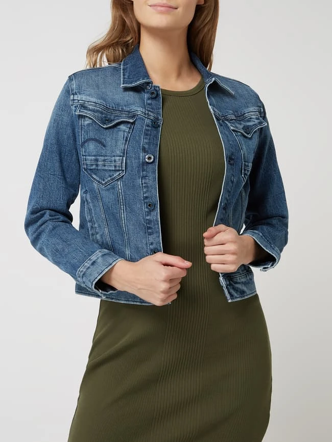 G-Star Raw Jeansjacke Mit Stretch-Anteil Modell 'Arc' - Jeans 4 G-Star Raw Jeansjacke Mit Stretch-Anteil Modell 'Arc' - Jeans – Bild 4