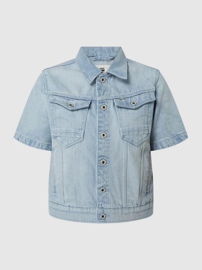 G-Star Raw Jeansjacke Mit Bio-Baumwolle Modell 'Arc' - Jeans 2 G-Star Raw Jeansjacke Mit Bio-Baumwolle Modell 'Arc' - Jeans – Bild 2